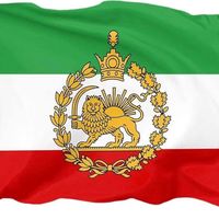 iran1900