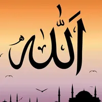 original sound - islamic_vibes802