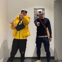 original sound