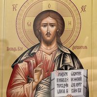 pravoslavnayarossiya