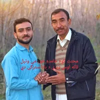 original sound - hamidkhan0.1