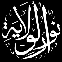 original sound - nuralwilayahh