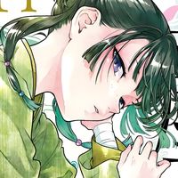 Originalton - asude ౨ৎ