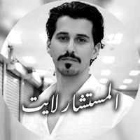 قمره ياقمره