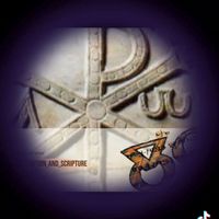 Великосхимници 3