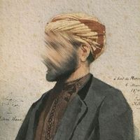 ان عظمت ذنوبي كثرة