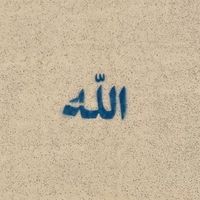 islamcontent007