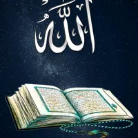original sound - talwatquran31