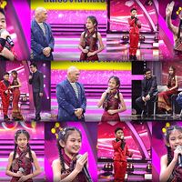 tangom_inter