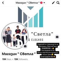 onlinemagazinsvetla
