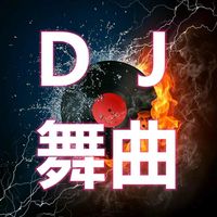 原聲