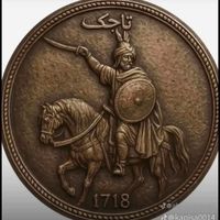 fanpage_mohammad
