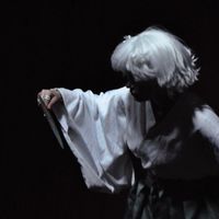 оригинальный звук