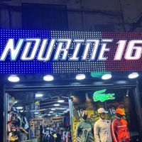 boutiquenourine16