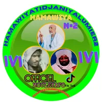 original sound - hamawiyatidjaniyalumier2