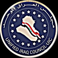 almashhadani199