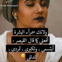 hammadi.rawya