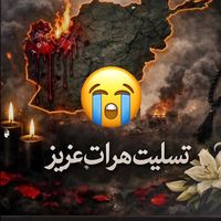 khorschid_tanha