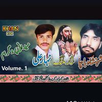 original sound