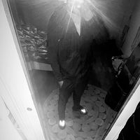 soan_o