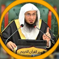 islamic_talk15