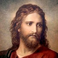 main acc is 123456319