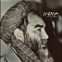 bamyani92