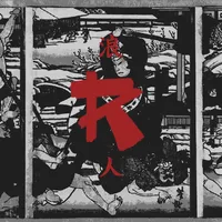 original sound - ronin.records