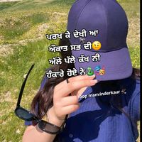 roopmanvinderkaur01