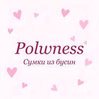 beads_polwness