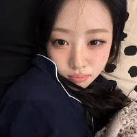 glue song