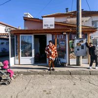 magazinritaani