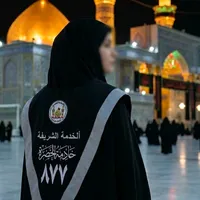 اجيتك مثقل ذنوب