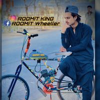 roomit_king
