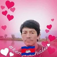 សំឡេងដើម - user003832126
