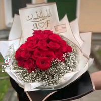 blumenboss