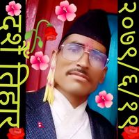 bambahadurmalla62