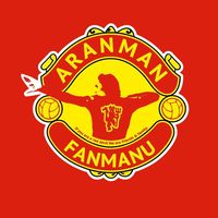 aranman_fanmanu