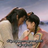 thuratun8484884