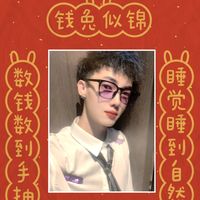 原声 - Dj 表弟 🔥