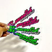 titimabuttim1