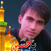 original sound - mominalisaharan