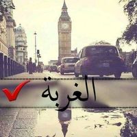 son original