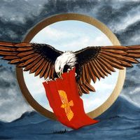 arameandom