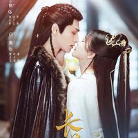 li_susu54