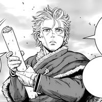 оригинальный звук - weller