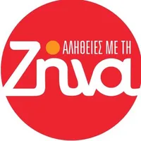 original sound - staralithies