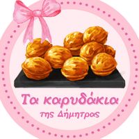 dimitrapapadaki76
