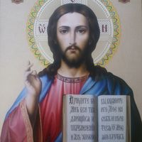 sunet original - john77.8 Ionel