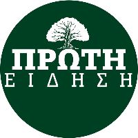 πρωτότυπος ήχος